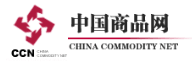 中国商品网