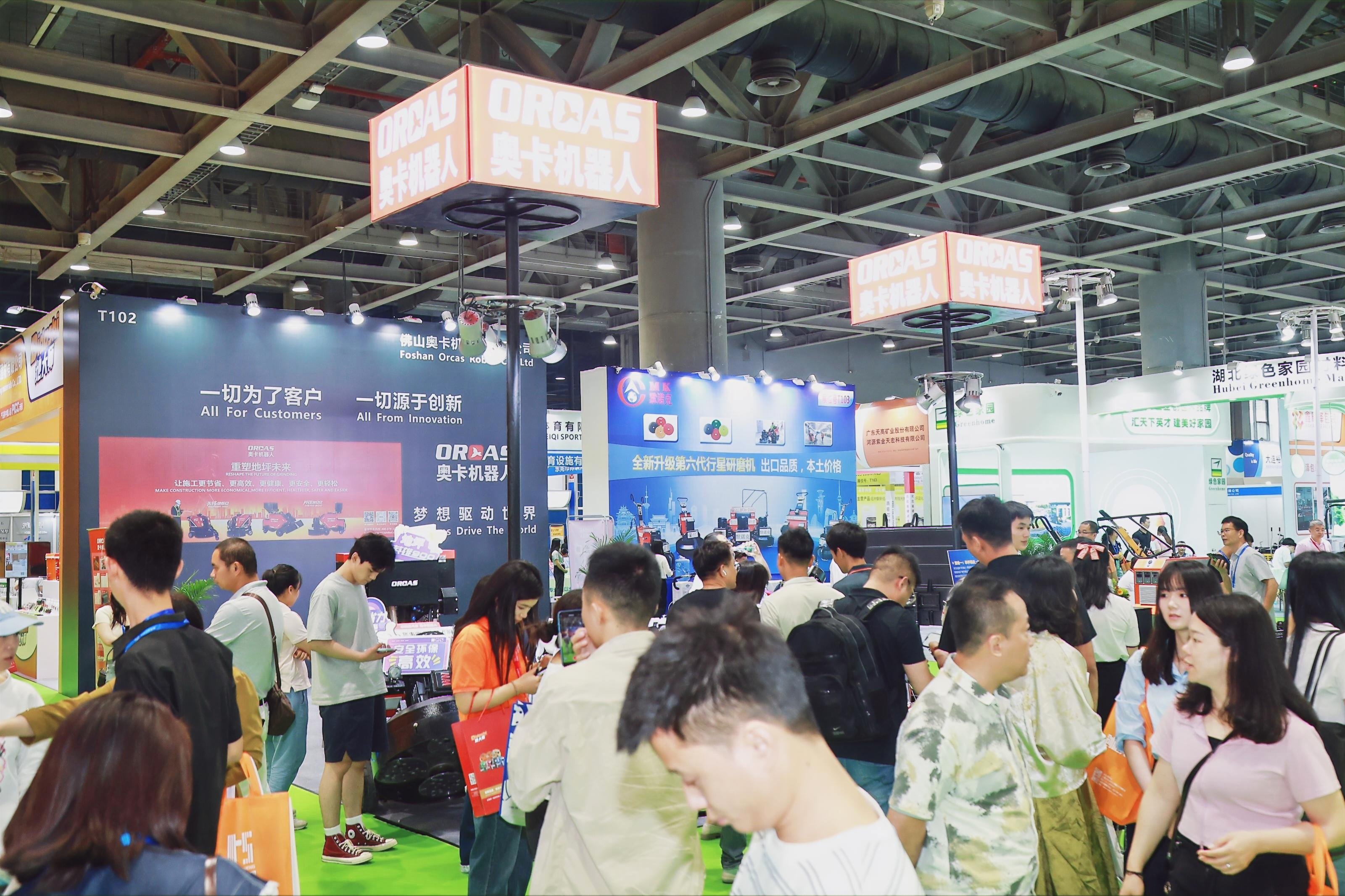 exhibition site