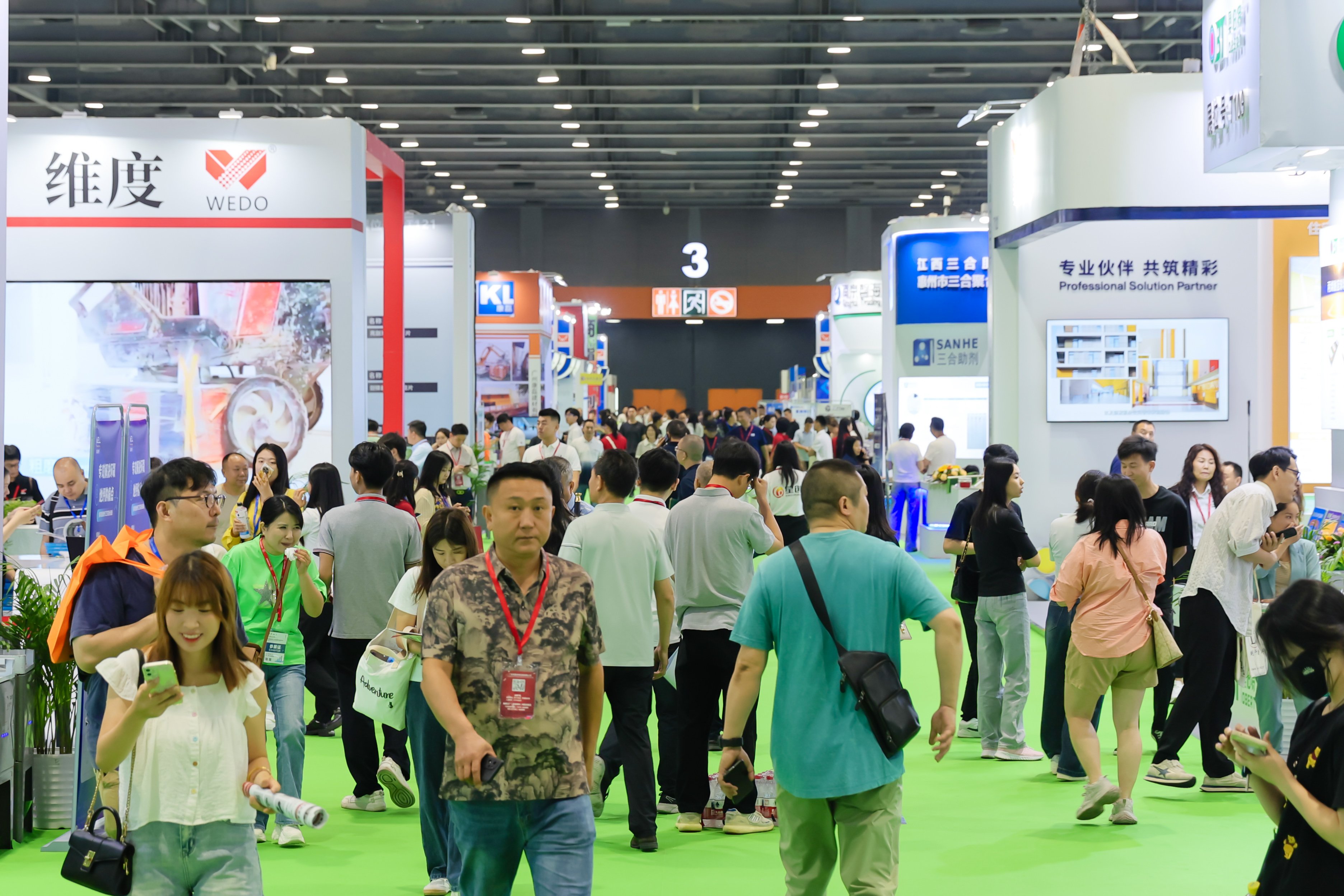 exhibition site