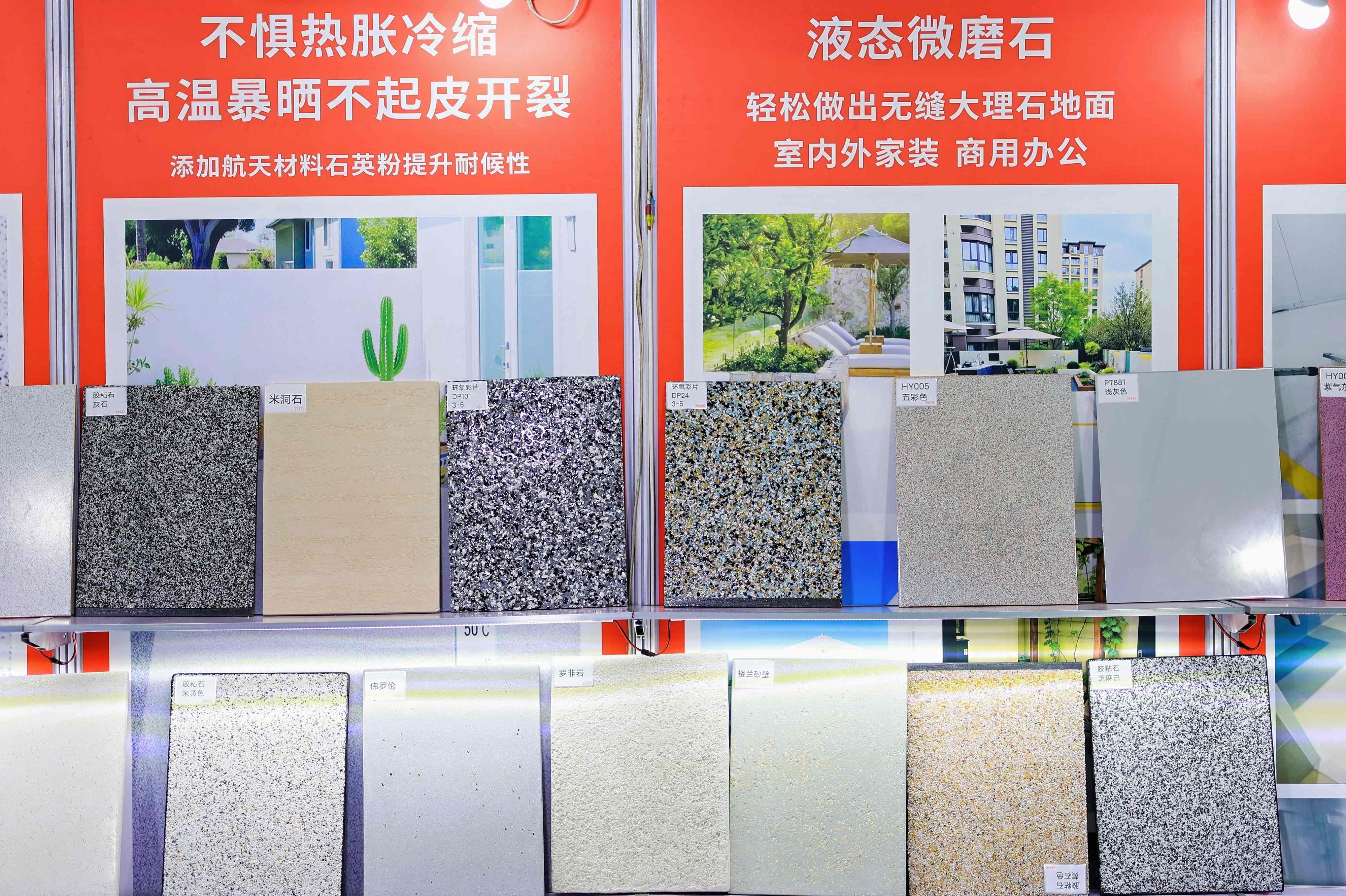 Exhibits Exhibits