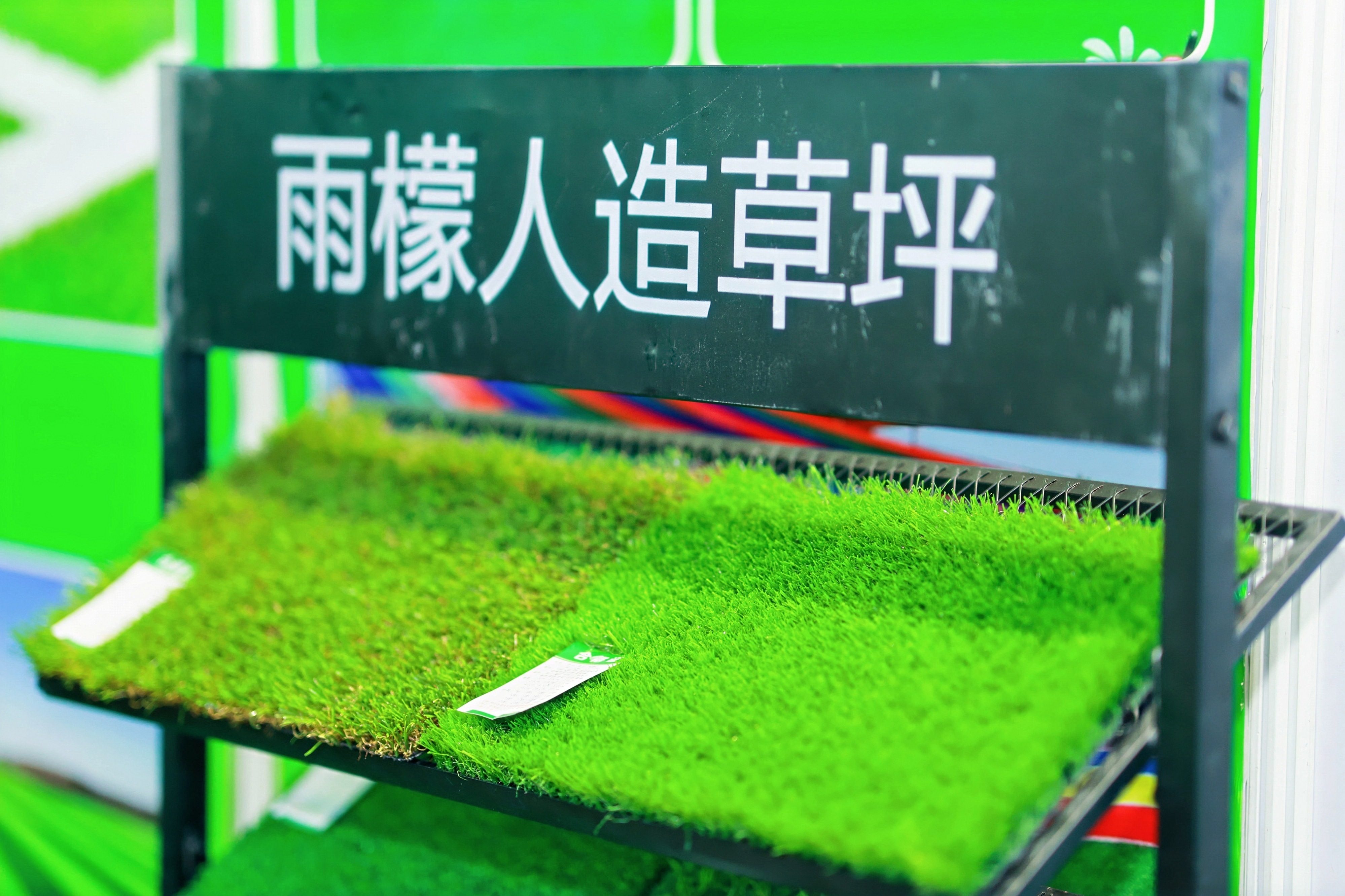 Exhibits Exhibits